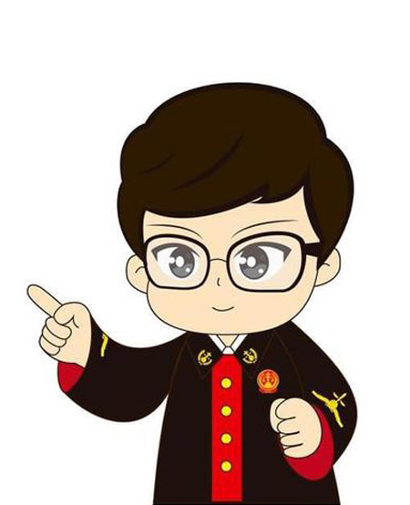 西安刑事律师删除领域