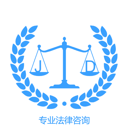西安刑事律师在线法律咨询