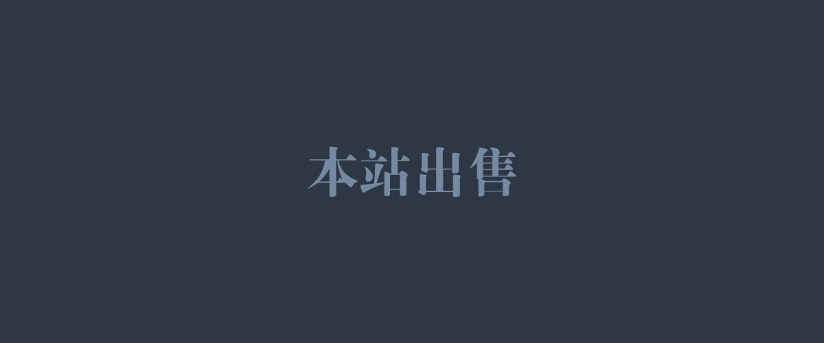 西安刑事律师